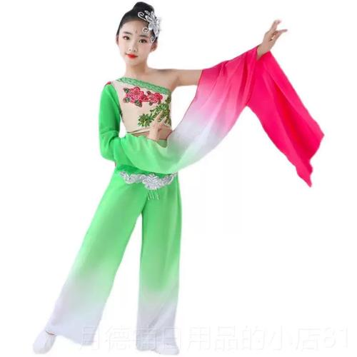 正品新款种儿舞童水袖蹈服装 女童萤光绿民族风表高演服 多身可选