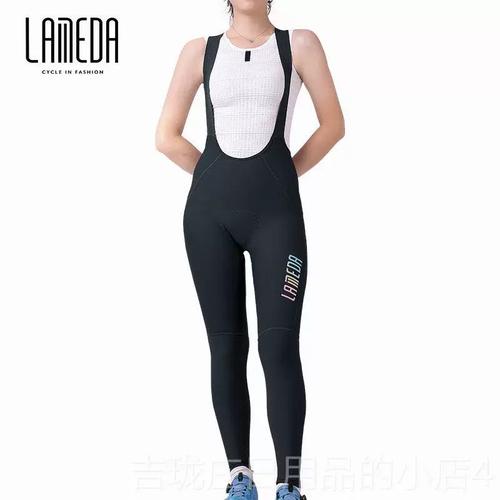 正品lamada 2自23新自行车服装女子春秋行季套装自行车上装长袖山
